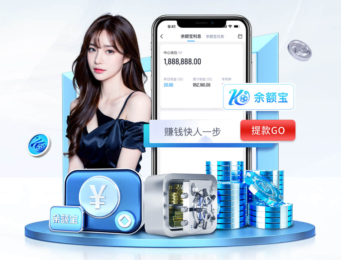 必一·体育 “跑”向安全：塑胶跑道材料是否需要送检？